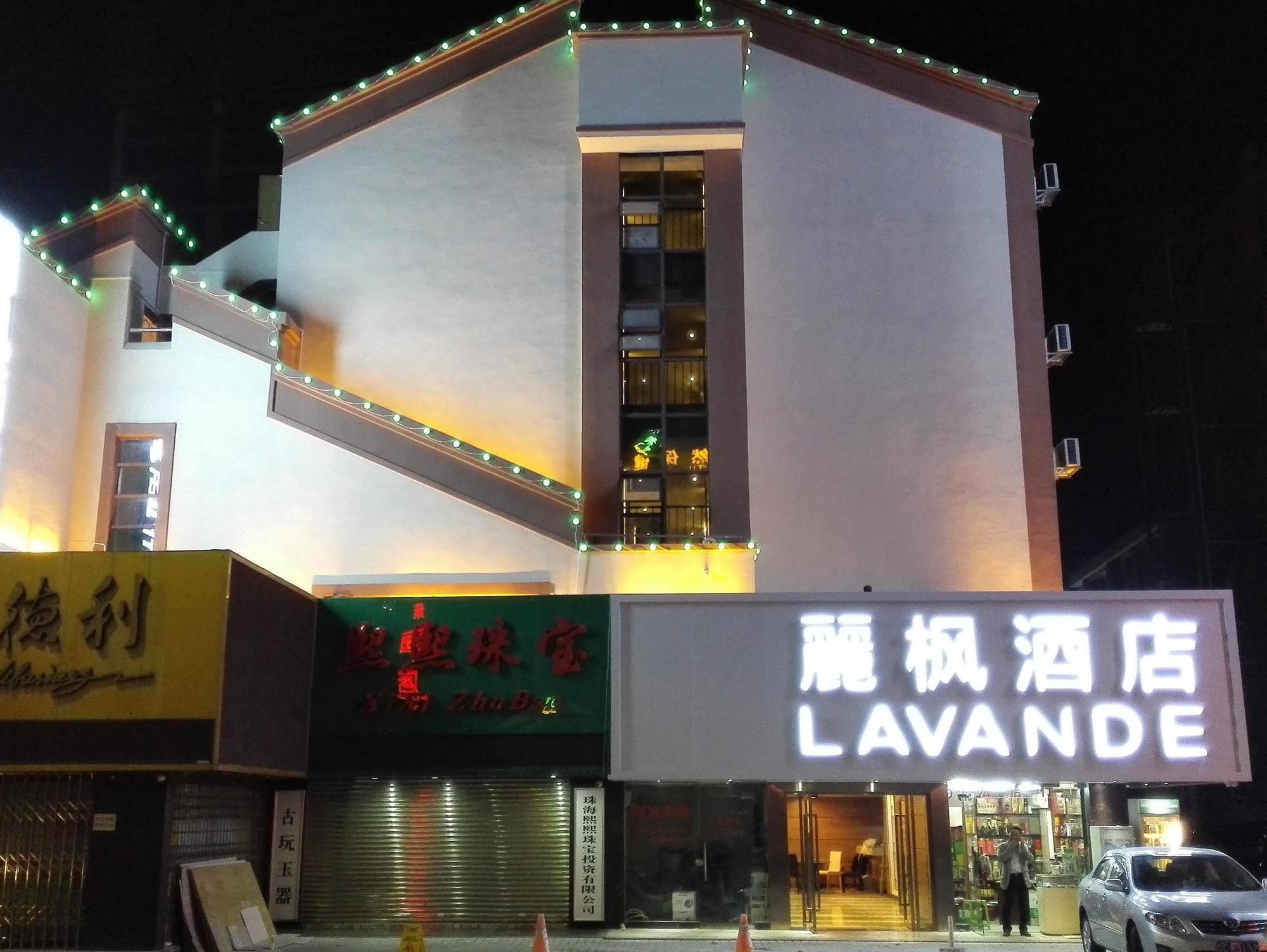 Lavande Hotel Zhuhai Gongbei Port Square Exterior foto
